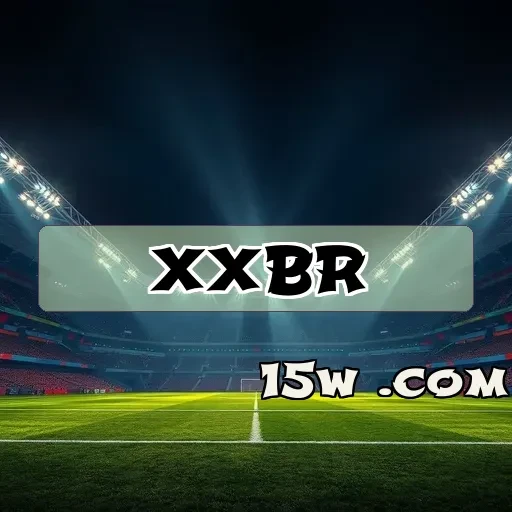 xxbr.com App