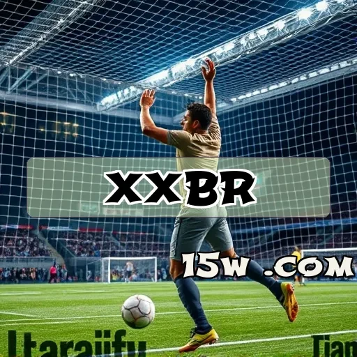 xxbr.com: Sua Segurança em Jogos é Nossa Prioridade